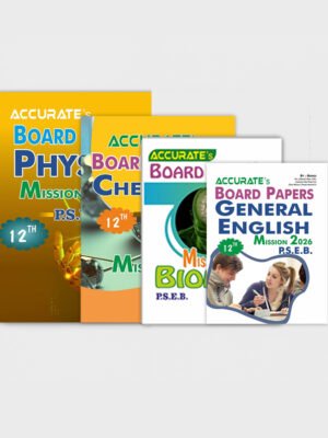 Combo Pack In P.S.E.B Books