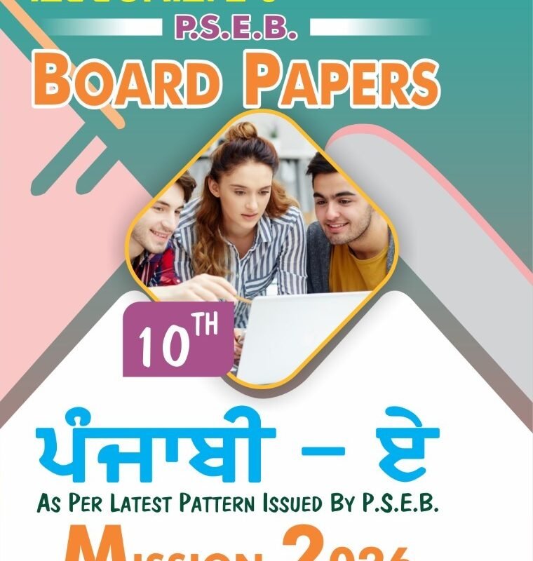 WhatsApp Image 2025-09-19 at 10.13.22_83619044