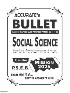 Social Science Bullet 8th Class