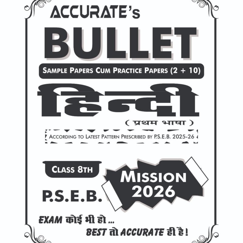WhatsApp Image 2025-11-18 at 1.33.29 PM WhatsApp Image 2025-11-18 at 1.33.29 PM