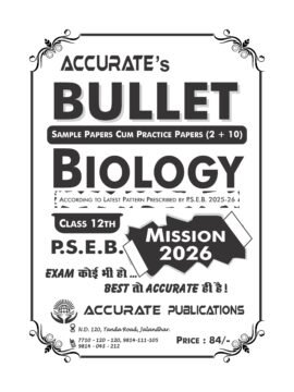 Biology Bullet 12th Class