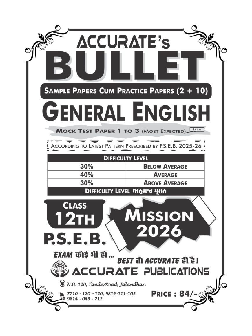 General English Bullet 12th Class – Accurate Publications
