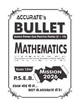 Mathematics Bullet 12th Class