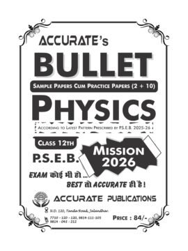 Physics Bullet 12th Class