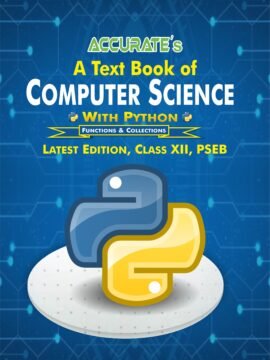 Computer Science - For Class 12th (English Medium)