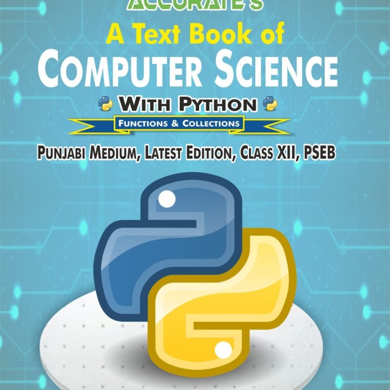 Computer Science +2 P.
