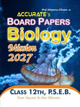 Board Papers Biology
