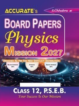 Board Papers Physics