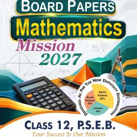 Board Papers Mathematics