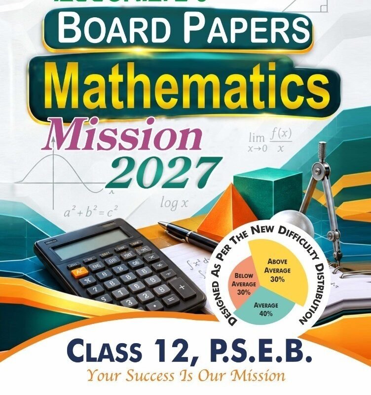 WhatsApp Image 2026-10.28 AM (1)